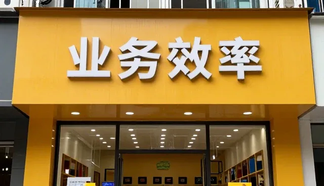 行业精准检索工具选型中的关键应用场景分析